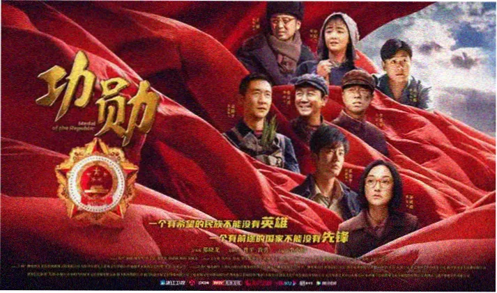 异世界理想生活 异界转生