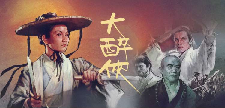 理想生活 异世界动漫